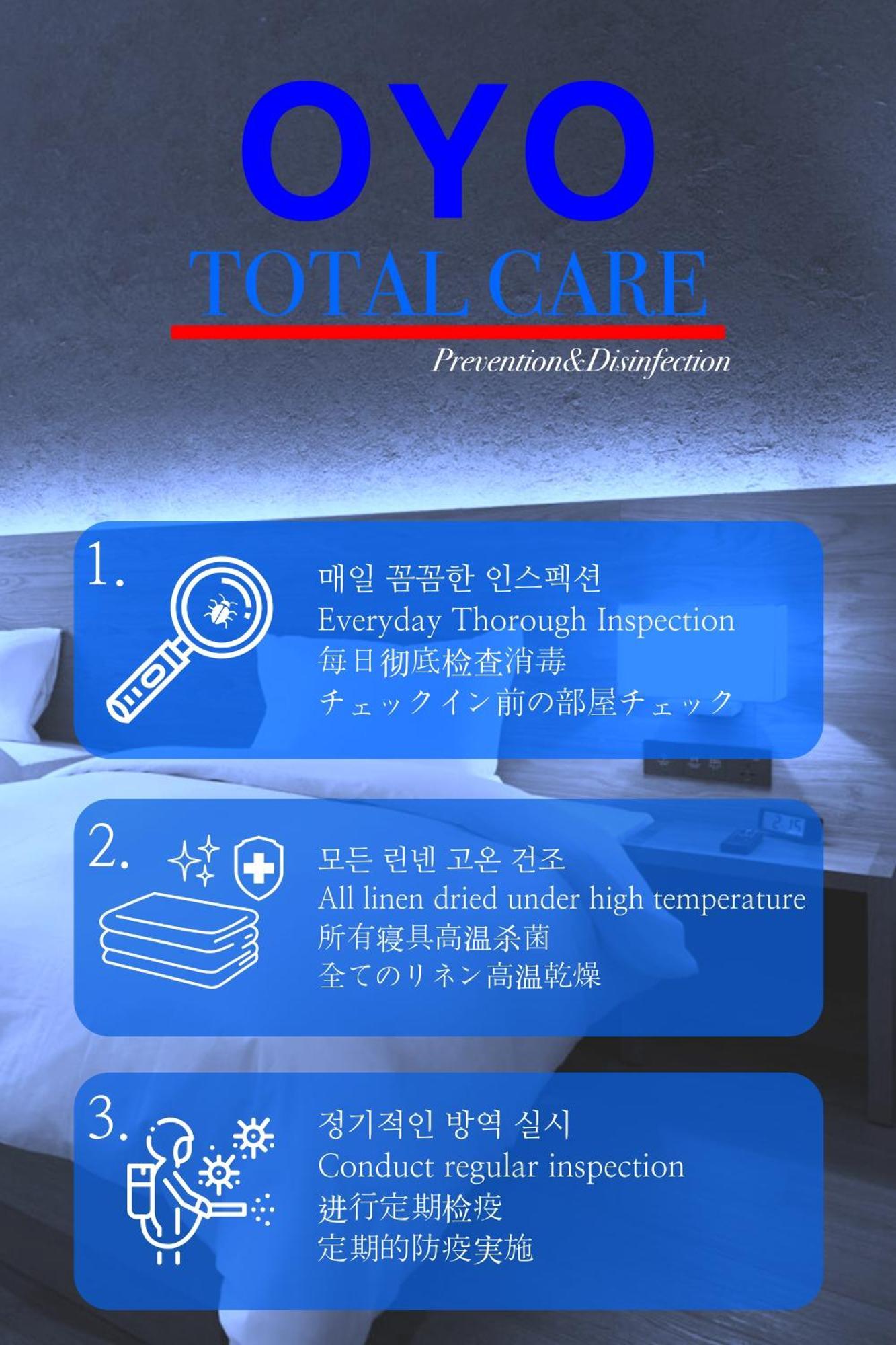 Oyo Hostel Myeongdong 2 Σεούλ Εξωτερικό φωτογραφία