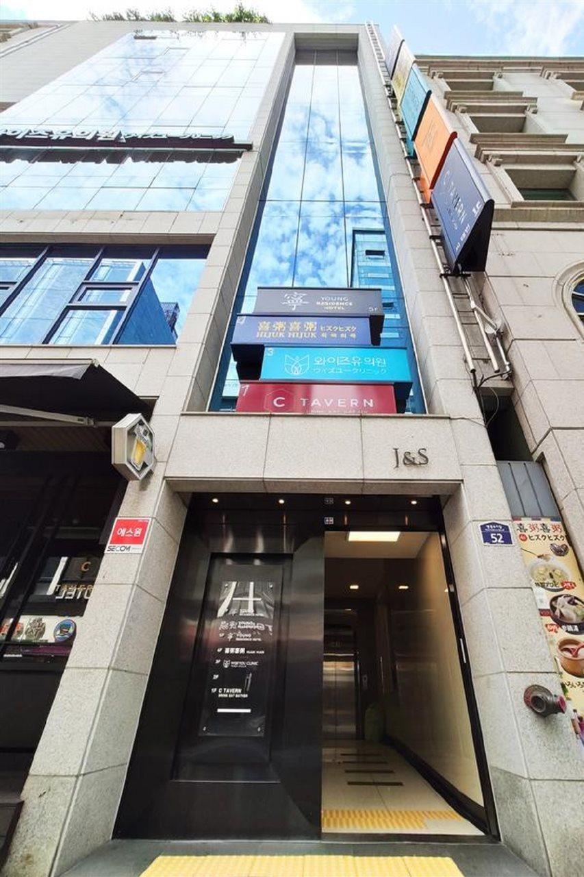 Oyo Hostel Myeongdong 2 Σεούλ Εξωτερικό φωτογραφία